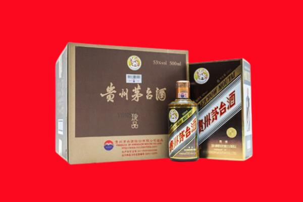 丹东市回收50年茅台酒.jpg